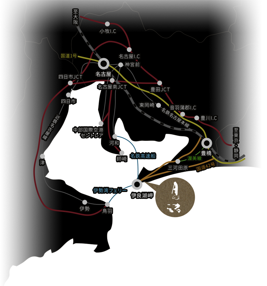 アクセスマップ：月の渚は伊良湖岬に位置しております