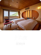 十六夜の詳細へ