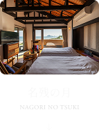 名残の月の詳細へ