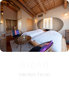 おぼろ月の詳細へ